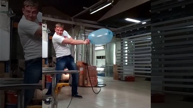Надувала