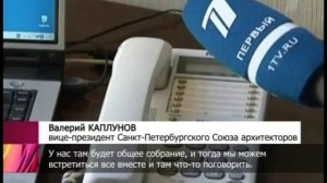 Время (Первый канал ВС Европа. 08.10.2010) Нобелевская передача