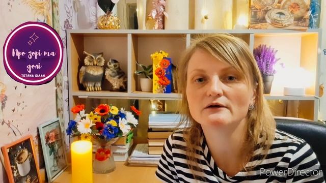 Венера-Марс у Водолії 22.02.2024. ТЕРЕЗИ смотреть онлайн