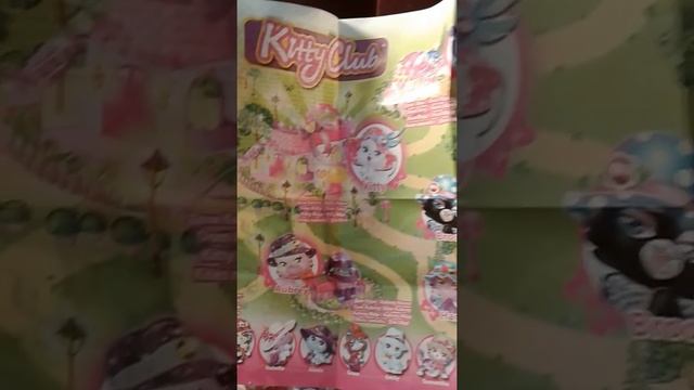 Обзор на сюрпризы ! Фангус амангус , фнаф , китти клаб и другие подарки!