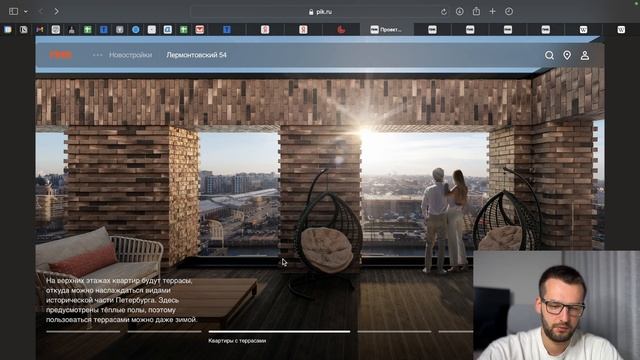 ЧЕСТНЫЙ РАЗБОР ЖИЛОГО КОМПЛЕКСА ОТ ПИК | Стоит ли покупать? | Обзор ЖК Лермонтовский 54 смотреть онлайн