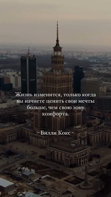 Это круто изменит твою жизнь, прочти 👇
Забери подарок в описании смотреть онлайн