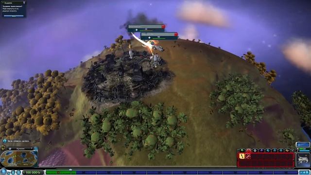 sapore уже циливизация и космос 9 часть смотреть онлайн