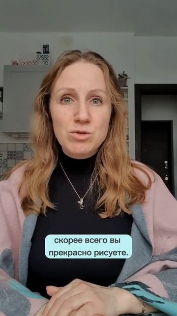 Сравнение с другими смотреть онлайн