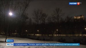 Вести.Местное время.(11.01.24,14:30) Московская область и Москва