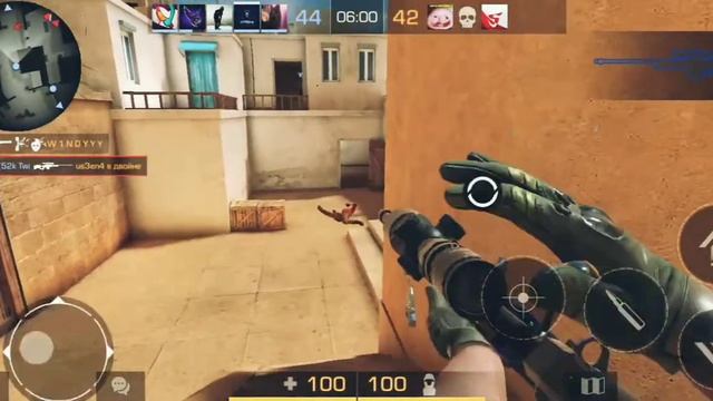 Венера-Юпитер, Standoff2.