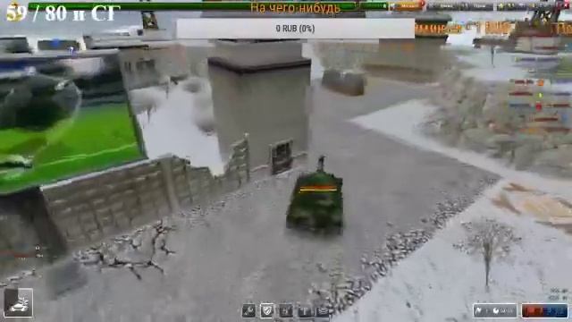 Стрим Танки Онлайн | День НЛО!!! смотреть онлайн