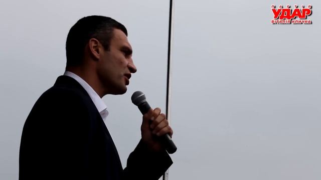 Виталий Кличко в Горловке - 23 сентября - отчёт репортаж