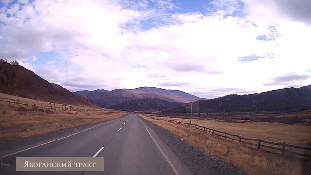 Ябоган - Кара Кобы смотреть онлайн