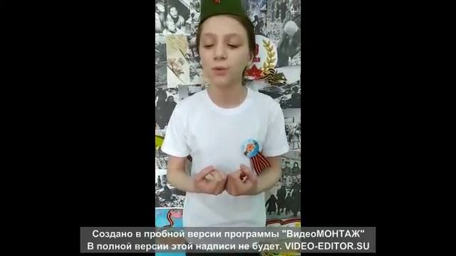 МКОУ "Хуцеевская СОШ" флешмоб "Наследники Победы" смотреть онлайн