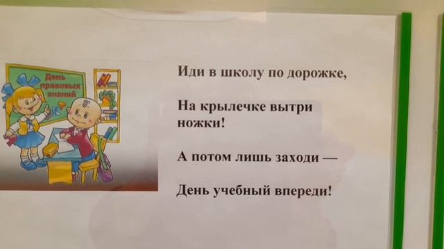 Красновишерск. Весеннее равноденствие. смотреть онлайн