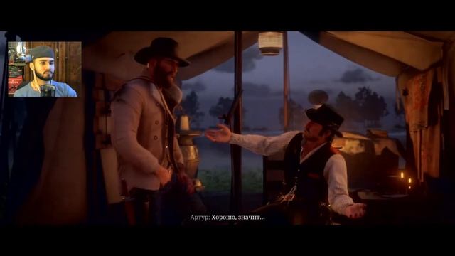 Старая Ведьма ★ Red Dead Redemption 2 ★ Прохождение на Русском Языке #16