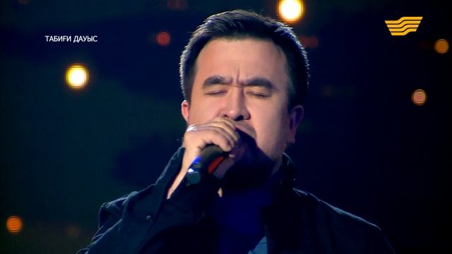 Кентал – «Құсни-Қорлан» (Естайдың әні)