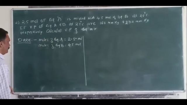 SOLUTION PROBLEM