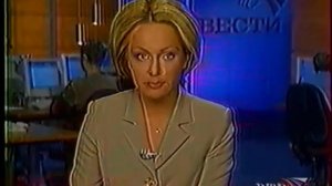 Вести (РТР, 18.06.2002)