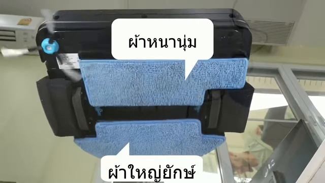 HOBOT LEGEE 668 หุ่นยนต์ทำความสะอาดพื้น 4 IN 1 | พลังขัด смотреть онлайн