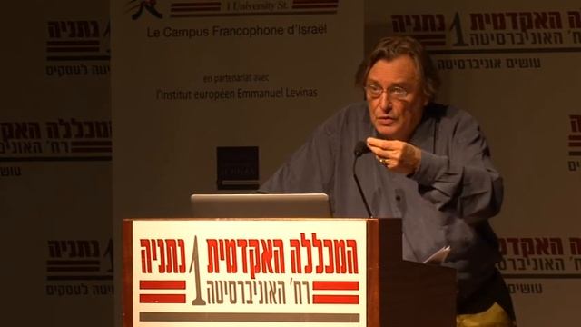 ז'ראר גרוסט במכללה האקדמית נתניה - Conférence de Gérard Garouste смотреть онлайн