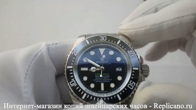 Rolex Ролекс смотреть онлайн