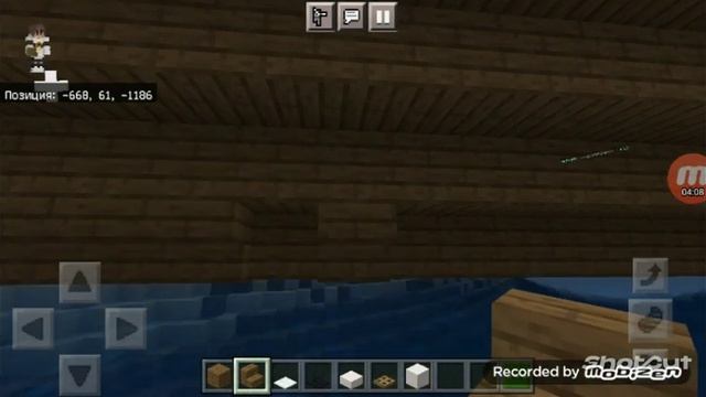 Строю мини корабль с потпишиком на сервере VineMine корды серва в закрерленом коменте смотреть онлайн