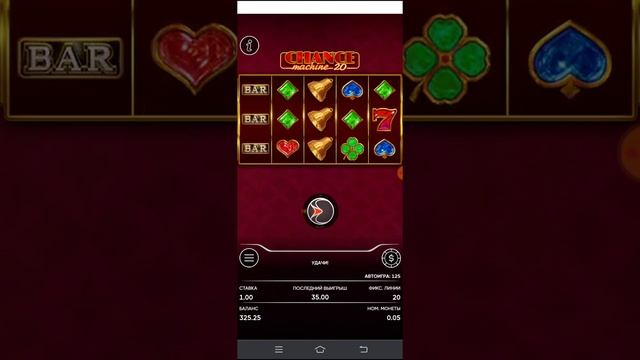 час игры и размышления смотреть онлайн
