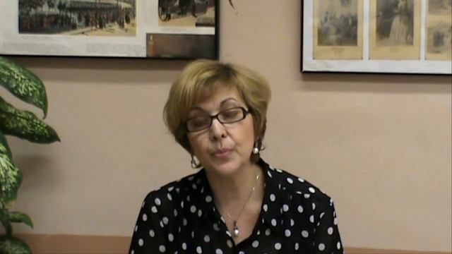 Автандилова смотреть онлайн