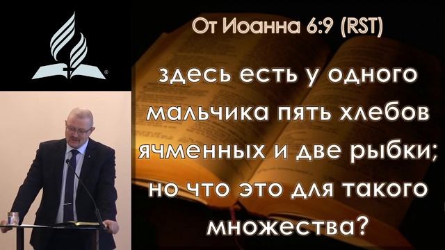 Христианство на 100% смотреть онлайн