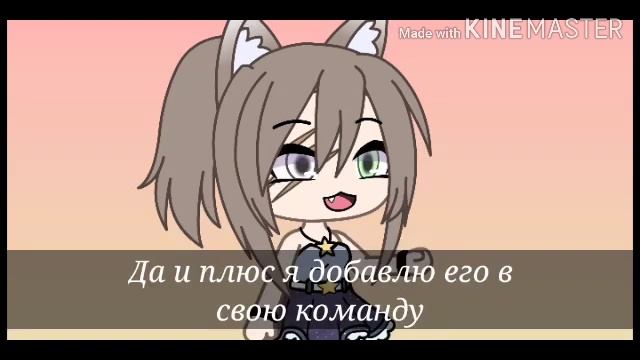 Я вам 1🍋, а вы мне 10 подписчиков(загляни в описание) смотреть онлайн