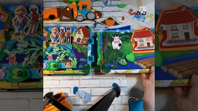 развивающая книга смотреть онлайн