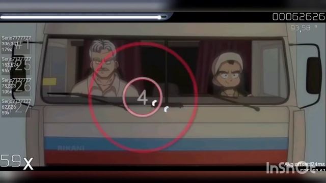 LXST CXNTURY - DALNOBOY/OSU/PHONK