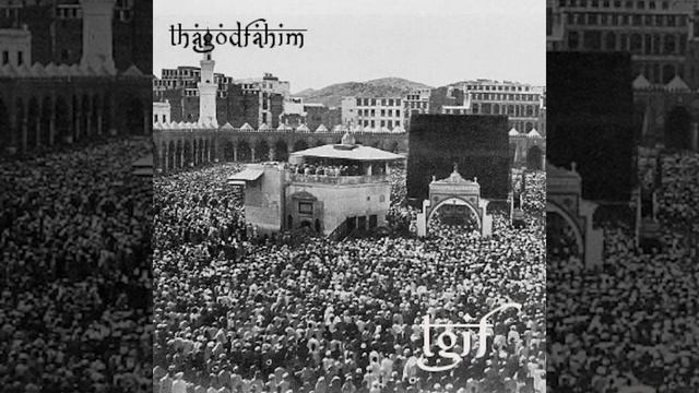 The God Fahim X Mach Hommy - TGIF смотреть онлайн