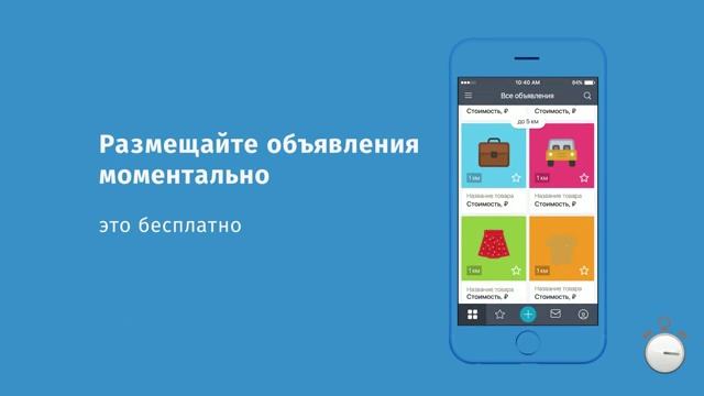 Поездка в парк "НЛО" смотреть онлайн
