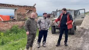 Дигорская горка / Джиперы Осетии