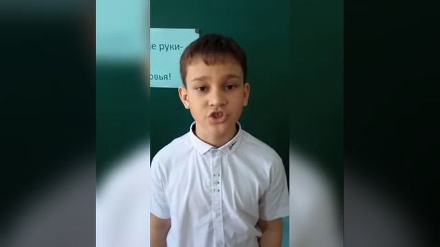 флешмоб "Чистые руки залог здоровья" смотреть онлайн