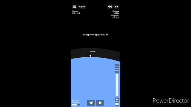 изучаем космос в Spaceflight Simulator смотреть онлайн