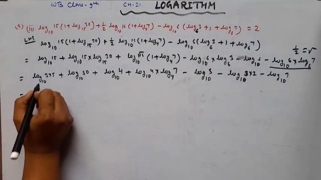 WB CLASS 9th Ch-21| Logarithm|Question No.5(i- Iv)