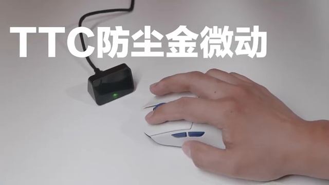 2023 Darmoshark M3 4K Teaser - Gaming Mouse смотреть онлайн