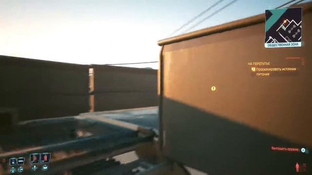 PS5. Caberpunk2077 смотреть онлайн
