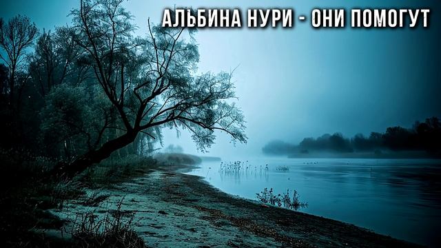 Это ПРЕВОСХОДНАЯ СТРАШНАЯ ИСТОРИЯ! Страшные Истории Про Ведьму. Ужасы. Мистика