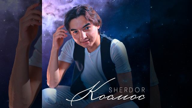 Космос смотреть онлайн