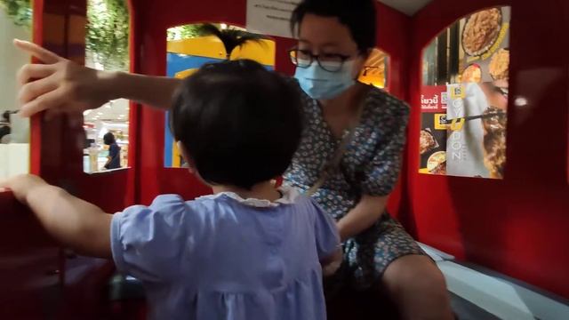 central rama 3 tiny train смотреть онлайн