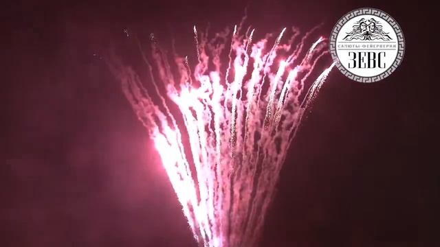 СУ 25-100WZ Червоні комети смотреть онлайн