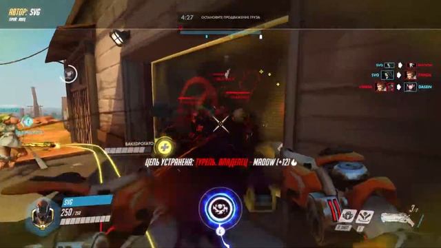 балансный герой 19 03 27 10 21 46 смотреть онлайн