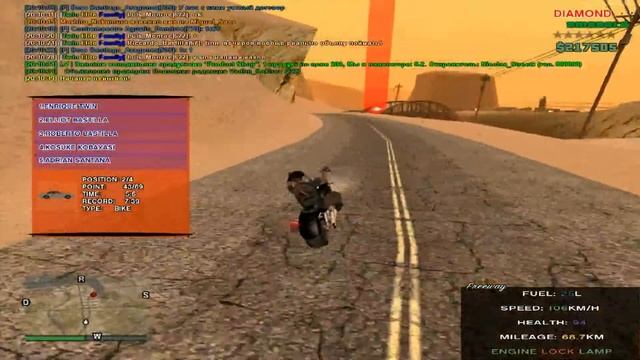 Гонка байкеров [1] | 10.10 число смотреть онлайн