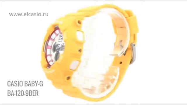 Casio BA-120-9B | BA-120-9BER BABY-G смотреть онлайн