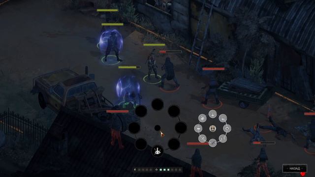 ПОЛНОЕ ПРОХОЖДЕНИЕ - Broken Roads №8