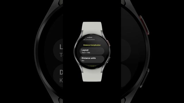 (HS) Health Services Complications: SETUP (Wear OS App)