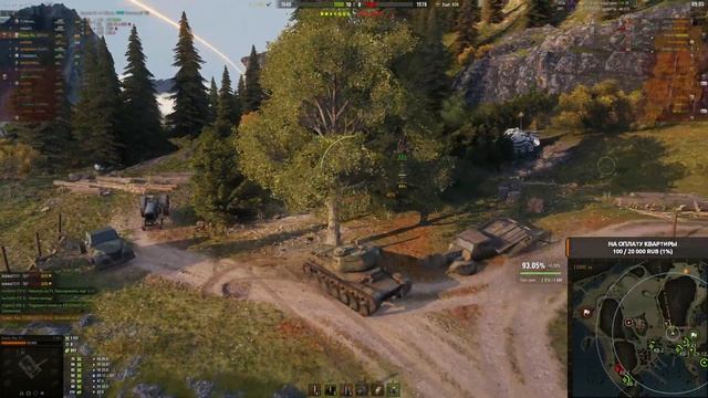 Стрим №3...3 Отметки на Т-50-2 (Маленький дракон) Старт 91.52% смотреть онлайн