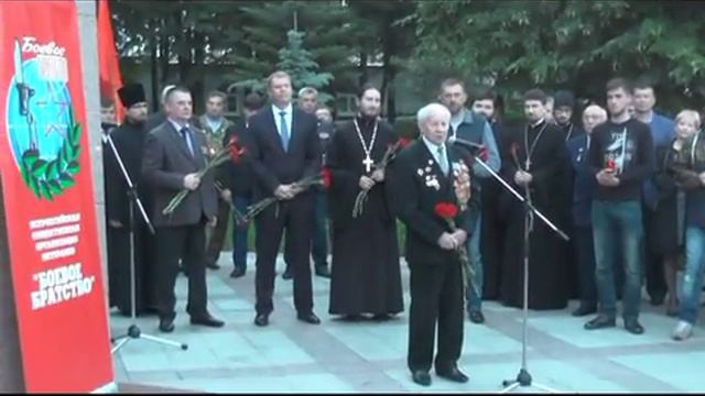 г.Видное. Акции "СВЕЧА ПАМЯТИ", 22 июня 2015г., 04час.00мин. смотреть онлайн