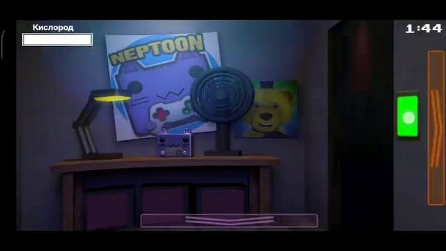 одна ночь с Нептуном ОДНА НОЧЬ С НЕПТУНОМ 2 часть смотреть онлайн