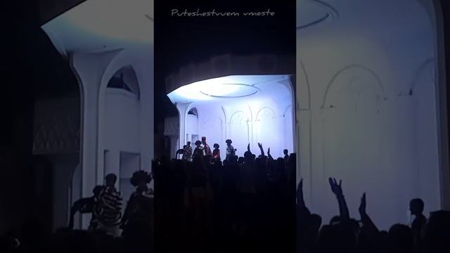 Дискотека 80 с розыгрышами.Мой любимый Ташкент,парк Тельмана #путешествие #travel смотреть онлайн